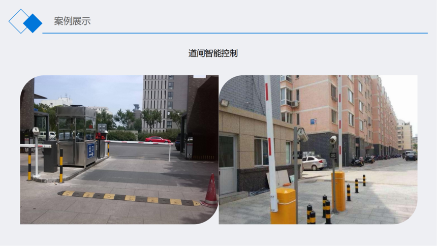 1735263271825749.png 飞数科技-企业简介W202404M_46.png